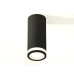 Потолочный светильник Ambrella Light Techno Spot XS7443012 (C7443, N7121)