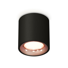 Потолочный светильник Ambrella Light Techno Spot XS7532025 (C7532, N7015)