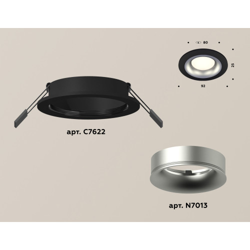 Встраиваемый светильник Ambrella Light Techno XC7622004 (C7622, N7013)