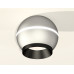 Накладной светильник с дополнительной подсветкой Ambrella Light Techno XS1103001 (C1103, N7031)