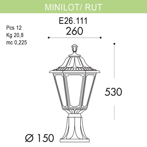 Уличный светильник Fumagalli Minilot/Rut E26.111.000.AXF1R