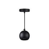Подвесной светильник Kanlux Galoba C 1xGU10 B 33683