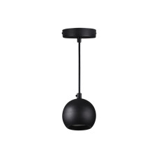 Подвесной светильник Kanlux Galoba C 1xGU10 B 33683