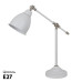 Настольная лампа Arte Lamp Braccio A2054LT-1WH