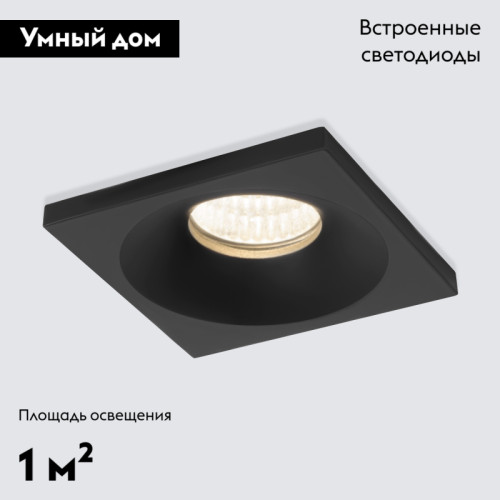 Встраиваемый светодиодный светильник Elektrostandard 15271/LED 4690389175763