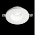 Встраиваемый светильник Ideal Lux Samba FI1 Round Medium 150130