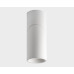 Спот Italline IT02-022 white 3000K