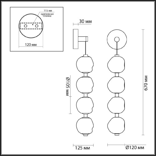 Настенный светильник Odeon Light Jemstone 5084/17WL