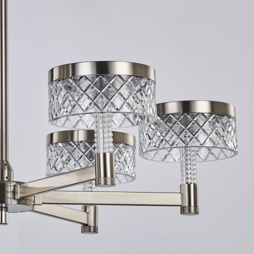 Подвесная люстра Delight Collection MD21020075 MD21020075-6B satin nickel