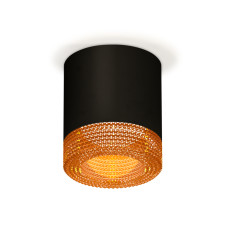 Накладной светильник Ambrella Light Techno XS7402014 (C7402, N7195)