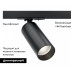 Трековый светильник Maytoni Technical Focus LED TR021-1-12B4K-W-D-B