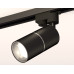 Трековый однофазный светильник Ambrella Light Track System XT6302001 (A2521, C6302, A2060, C6302, N6112)