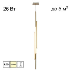 Подвесной светильник Citilux Signature CL247063