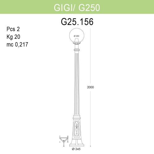 Уличный фонарь Fumagalli Gigi/G250 G25.156.000.AXE27