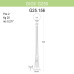 Уличный фонарь Fumagalli Gigi/G250 G25.156.000.AXE27