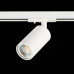 Трековый однофазный светильник ST Luce Base ST300.506.01.1 Трековый однофазный светильник ST Luce Base ST300.506.01.1