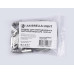 Подвес для светильников Ambrella Light Downlight DPS1001