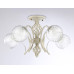 Люстра на штанге Ambrella Light Traditional TR3066