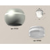 Накладной светильник с дополнительной подсветкой Ambrella Light Techno XS1103031 (C1103, N7160)