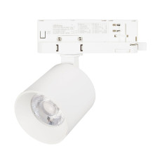 Трековый трехфазный светильник Arlight LGD-DYKE-4TR-R75-16W Warm3000 (WH, 50 deg, 230V) 052281