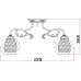 Потолочная люстра Arte Lamp A7062PL-3AB