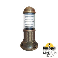 Ландшафтный светильник Fumagalli Sauro D15.553.000.BXF1R.FRA