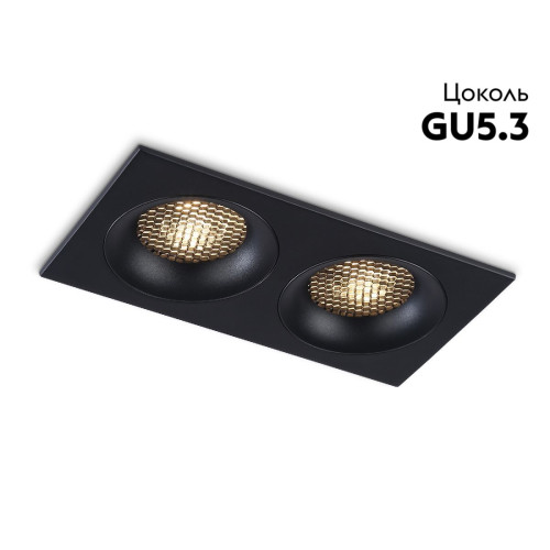 Встраиваемый светильник Ambrella Light Techno Spot Standard Tech TN102734