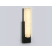 Настенный светильник Ambrella Light High Light Ceramo Modern LH53695