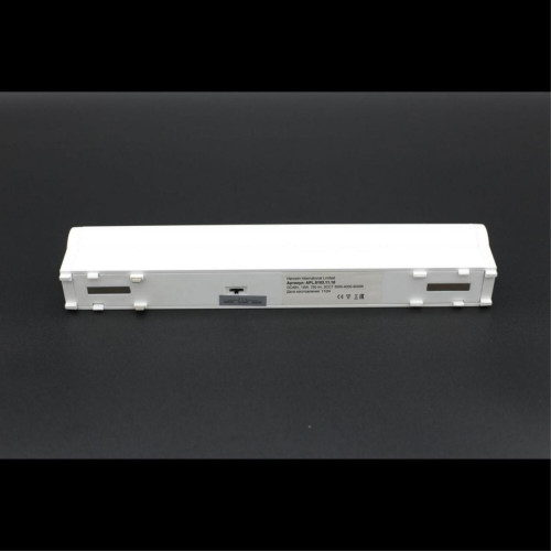 Трековый магнитный светильник Aployt Magnetic track 48 APL.0103.11.10