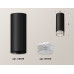 Потолочный светильник Ambrella Light Techno Spot XS6343020 (C6343, N6150)