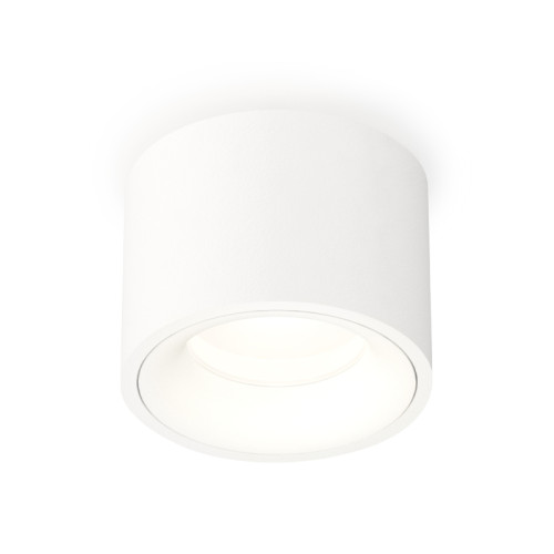 Потолочный светильник Ambrella Light Techno Spot XS7510020 (C7510, N7010)