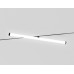 Трековый магнитный светильник Ambrella Light Track System GL2375