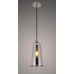 Подвесной светильник Lumina Deco Cesio LDP 6814 GY