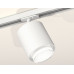 Комплект трекового светильника Ambrella Light Track System XT7722002 (A2536, C7722, N7160)