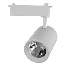 Трековый однофазный светильник General GTR-40-1-IP20-W 580006