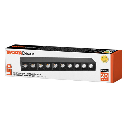 Трековый магнитный светильник Wolta WMLY-20W/06B