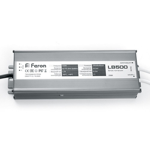 Трансформатор Feron LB500 25989