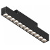 Трековый магнитный светильник Hesby Lighting ElDeko HSBL_0147