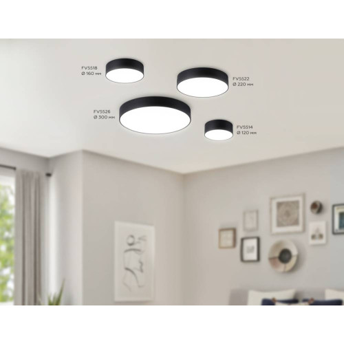 Потолочный светильник Ambrella Light Orbital Air Alum FV5514