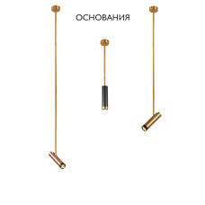 Основание светильника Crystal Lux CLT 060 CLT 060_01 GO