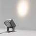 Прожектор Arlight ALT-BLOCK-S185x185-36W Warm3000 (GR, 36 deg, 230V) 052370