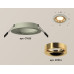 Встраиваемый светильник Ambrella Light Techno XC7623005 (C7623, N7014)