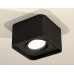 Накладной светильник Ambrella Light Techno XS7833010 (C7833, N7711)