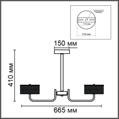 Люстра на штанге Lumion Ledio Venice 6579/60CL Люстра на штанге Lumion Ledio Venice 6579/60CL