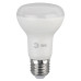 Лампа светодиодная Эра E27 8W 6500K LED R63-8W-865-E27 R Б0045336