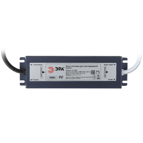 Блок питания Эра 100Вт DC24В 4.1A IP67 LP-LED-100W-IP67-24V-S Б0061145