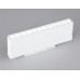 Трековый светильник Ambrella Light Track System GL4044