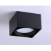 Накладной светильник Ambrella Light GX Standard tech TN70866