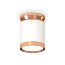 Потолочный светильник Ambrella Light Techno Spot XS8141035 (N8912, C8141, N8126)