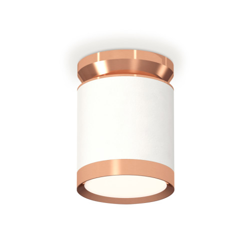 Потолочный светильник Ambrella Light Techno Spot XS8141035 (N8912, C8141, N8126)